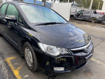 Image 1 of 19