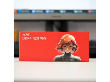 Image 1 of 9