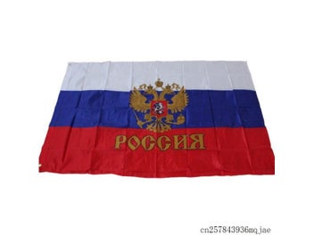Image 1 of 9