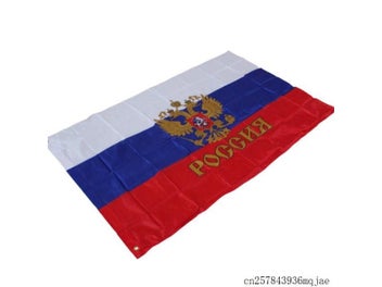 Image 1 of 9