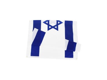 Image 1 of 9