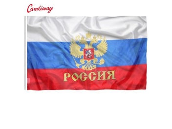 Image 1 of 9