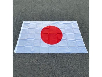 Image 1 of 9