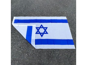 Image 1 of 9
