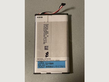 Image 1 of 2