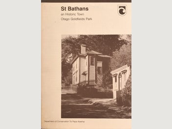 Image 1 of 7