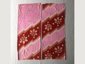 Image 1 of 16