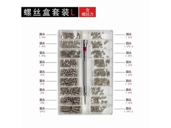 Image 1 of 10