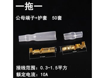 Image 1 of 10