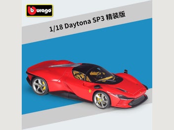Image 1 of 11
