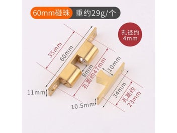 Image 1 of 9