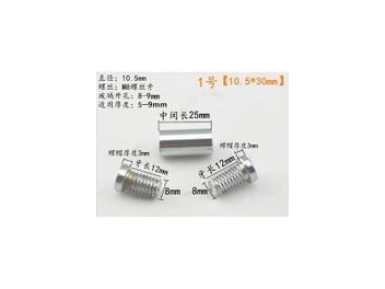 Image 1 of 10