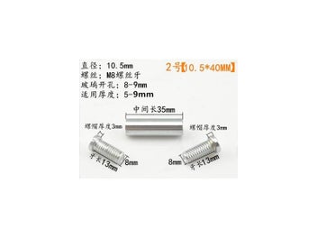Image 1 of 10
