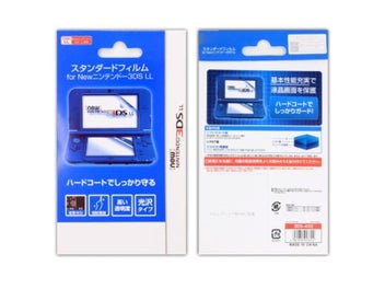 Image 1 of 9