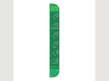 Image 1 of 5