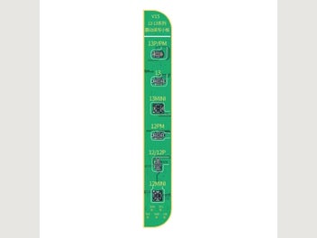 Image 1 of 7
