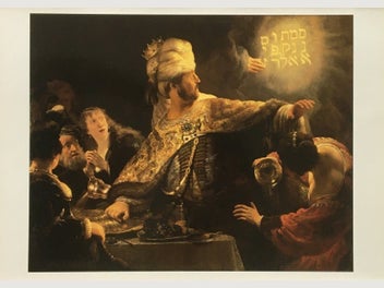 Image 1 of 12