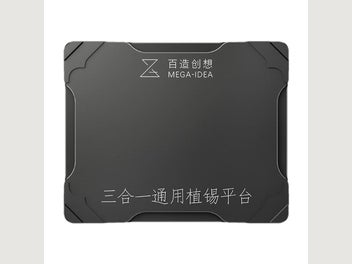 Image 1 of 10