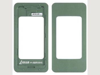 Image 1 of 19