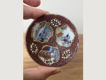 Image 1 of 10