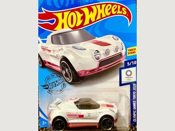 Image 1 of 1