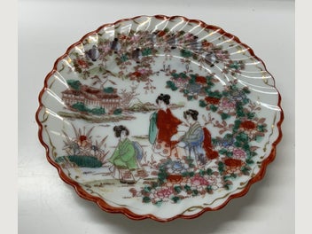Image 1 of 7