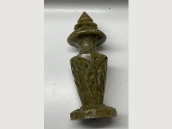 Image 1 of 9