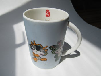 Image 1 of 4