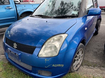 Image 1 of 14