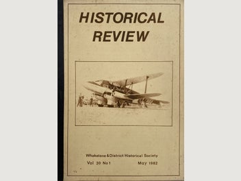 Image 1 of 9