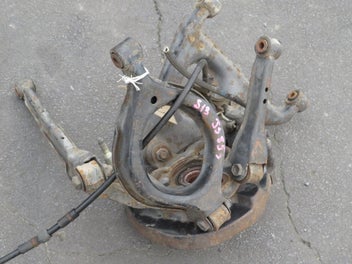 Image 1 of 7