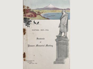 Image 1 of 11