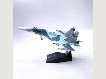 Image 1 of 13