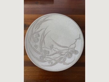 Image 1 of 4