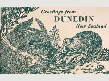 Image 1 of 7