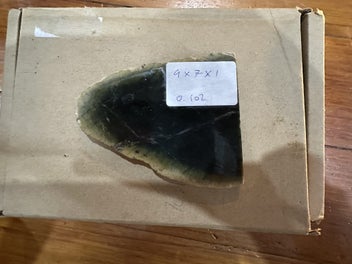 Image 1 of 7