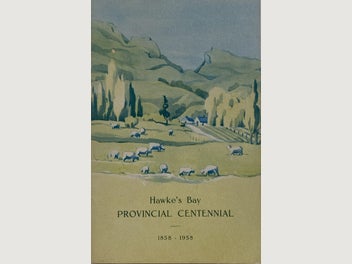 Image 1 of 7