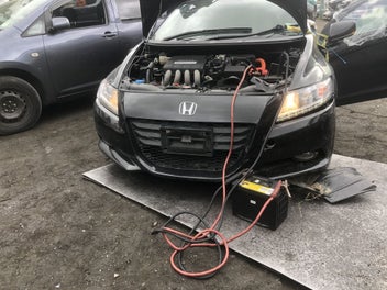 Image 1 of 20