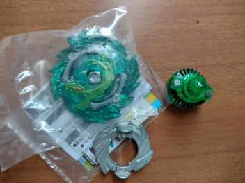 Image 1 of 1