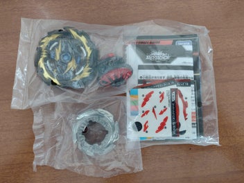 Image 1 of 1