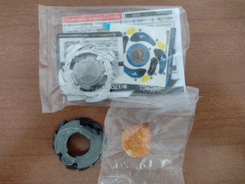 Image 1 of 1
