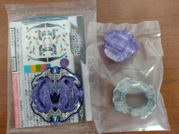 Image 1 of 1