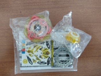Image 1 of 1