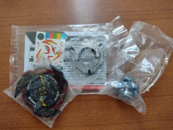 Image 1 of 1