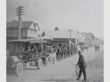 Image 1 of 7