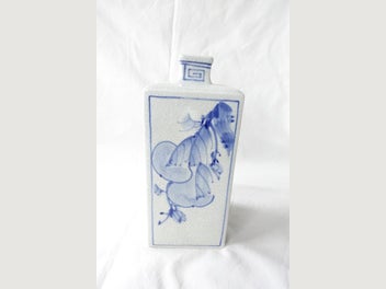 Image 1 of 8