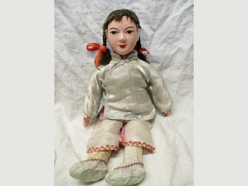 Image 1 of 5