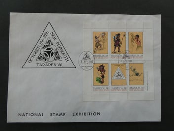 Image 1 of 2