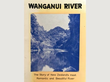 Image 1 of 8