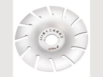 Image 1 of 8